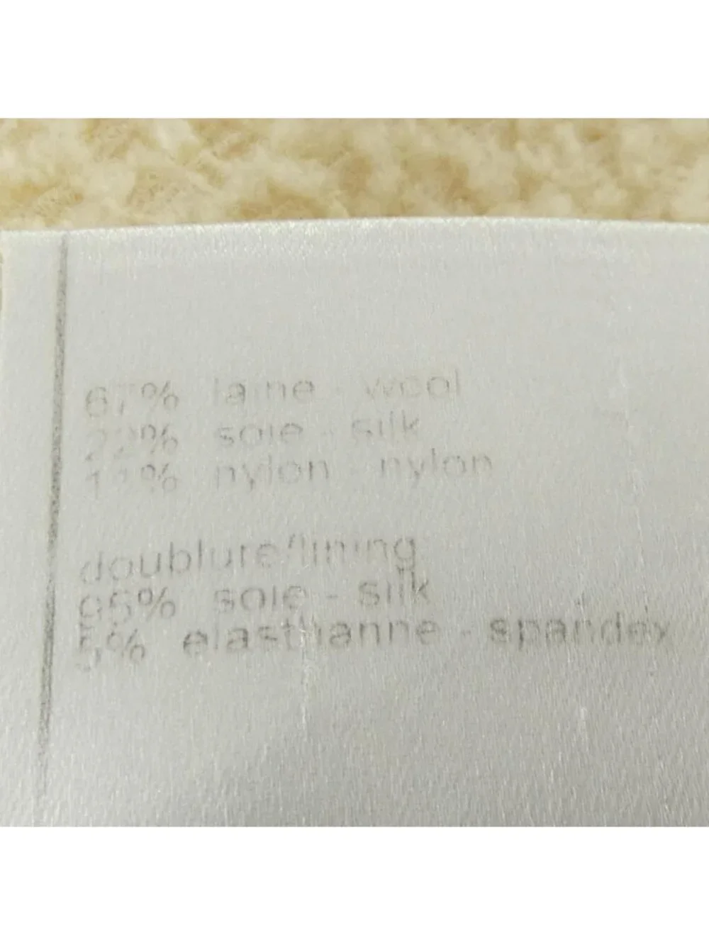 Chanel 02c Jacket Beige